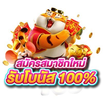 ทดลองเล่น PG และเกมสล็อตยอดนิยมแบบฟรี​